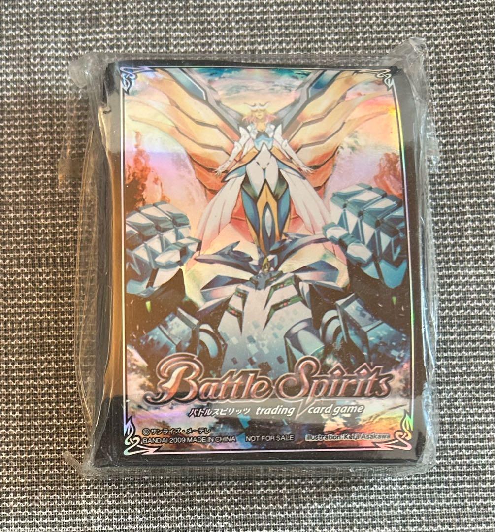 バトスピ　バトルスピリッツ　公式スリーブ　激翔50枚入　大会景品新品