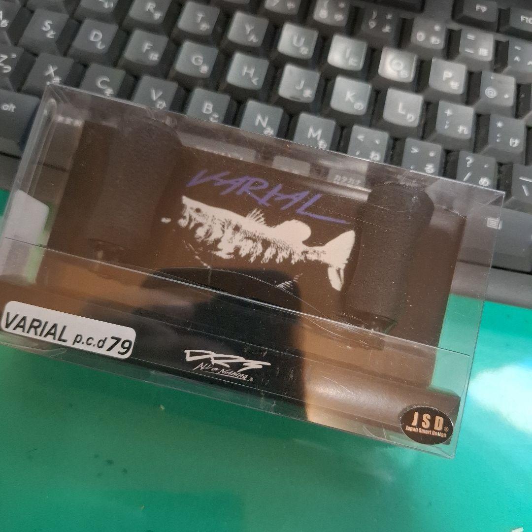 新製品　DRT　 バリアル　79 ブラック　現行　軽量モデル　VARIAL　新品