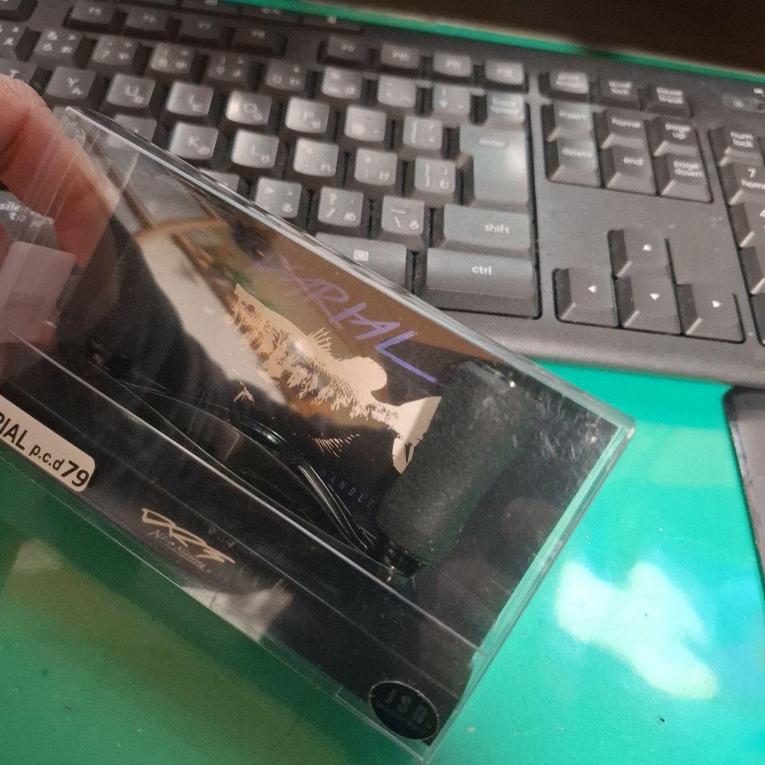 新製品　DRT　 バリアル　79 ブラック　現行　軽量モデル　VARIAL　新品