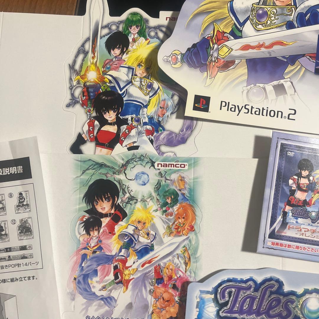 【非売品】テイルズオブデスティニー　店頭販促用　切り抜きPOP いのまたむつみ