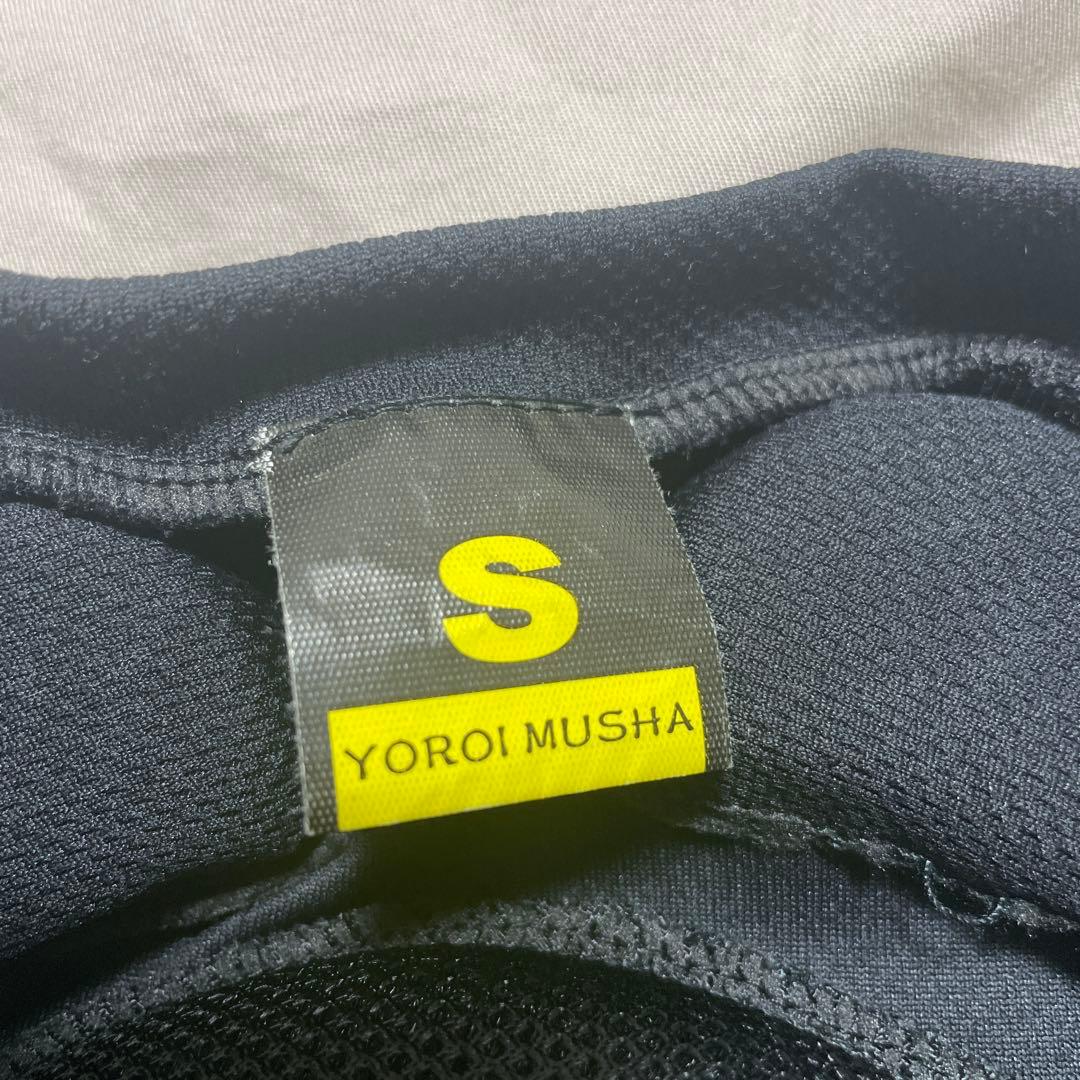 【未使用】YOROI MUSHA プロテクター Sサイズ 黒/イエロー