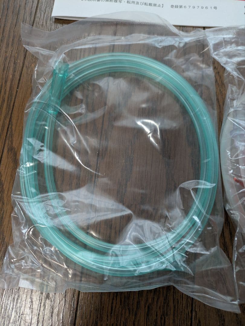 ペット酸素室 酸素発生器 　酸素室 サイズM 2点セット