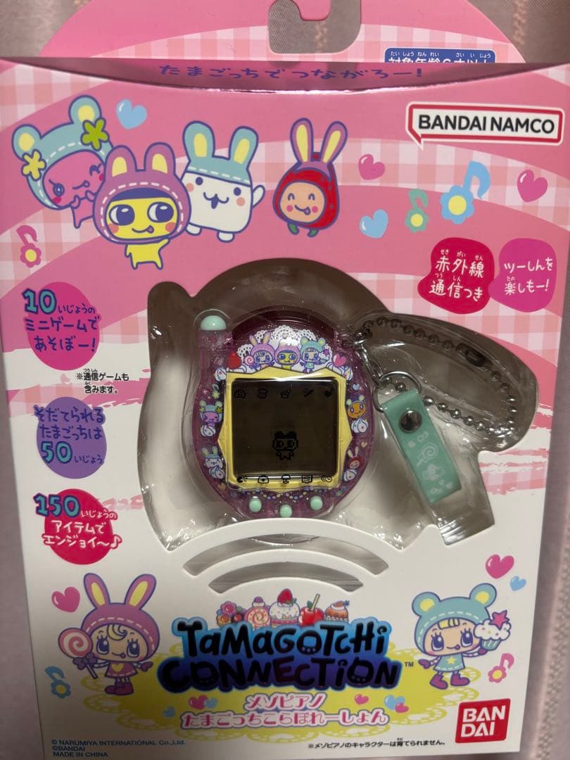 Tamagotchi Connection バンダイ