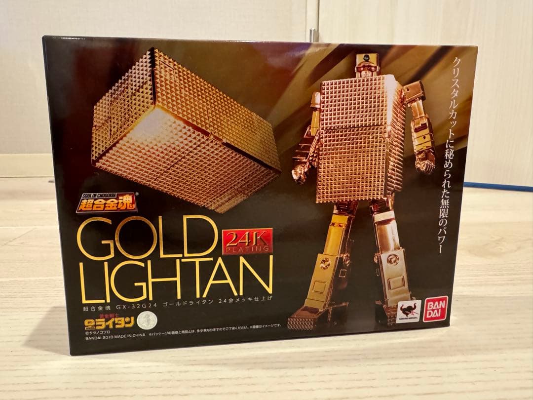 【新品未開封】超合金魂　ゴールドライタン　24k