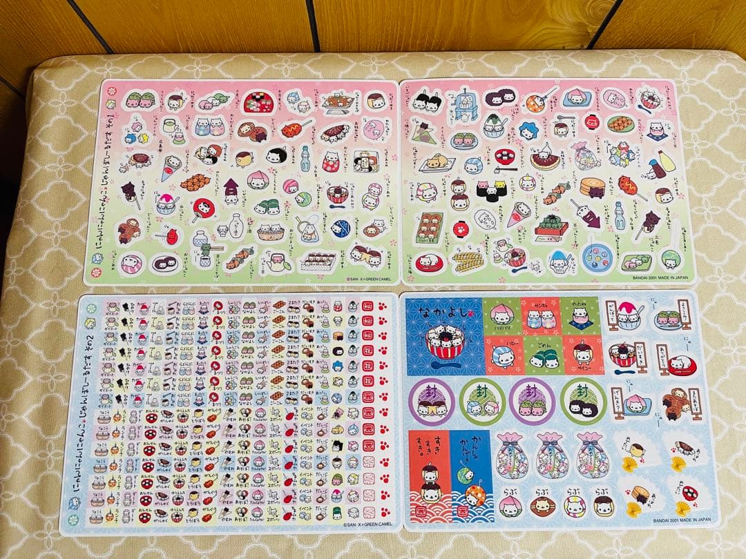 にゃんにゃんにゃんこ ジャンボシールダス