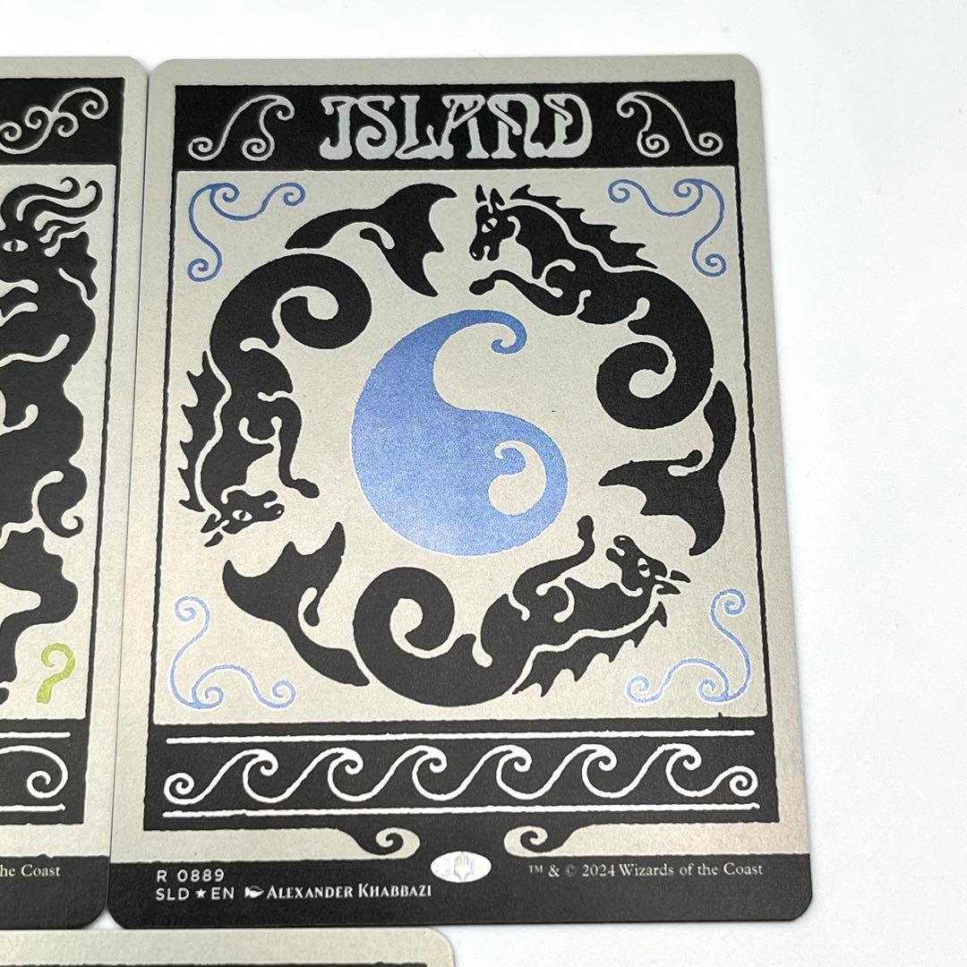 基本土地5種セット　FOIL SecretLair MTG