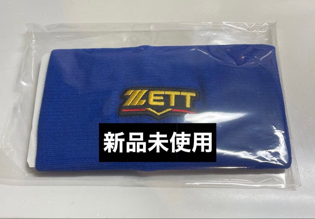ZETT プロ支給 薄手リストバンド