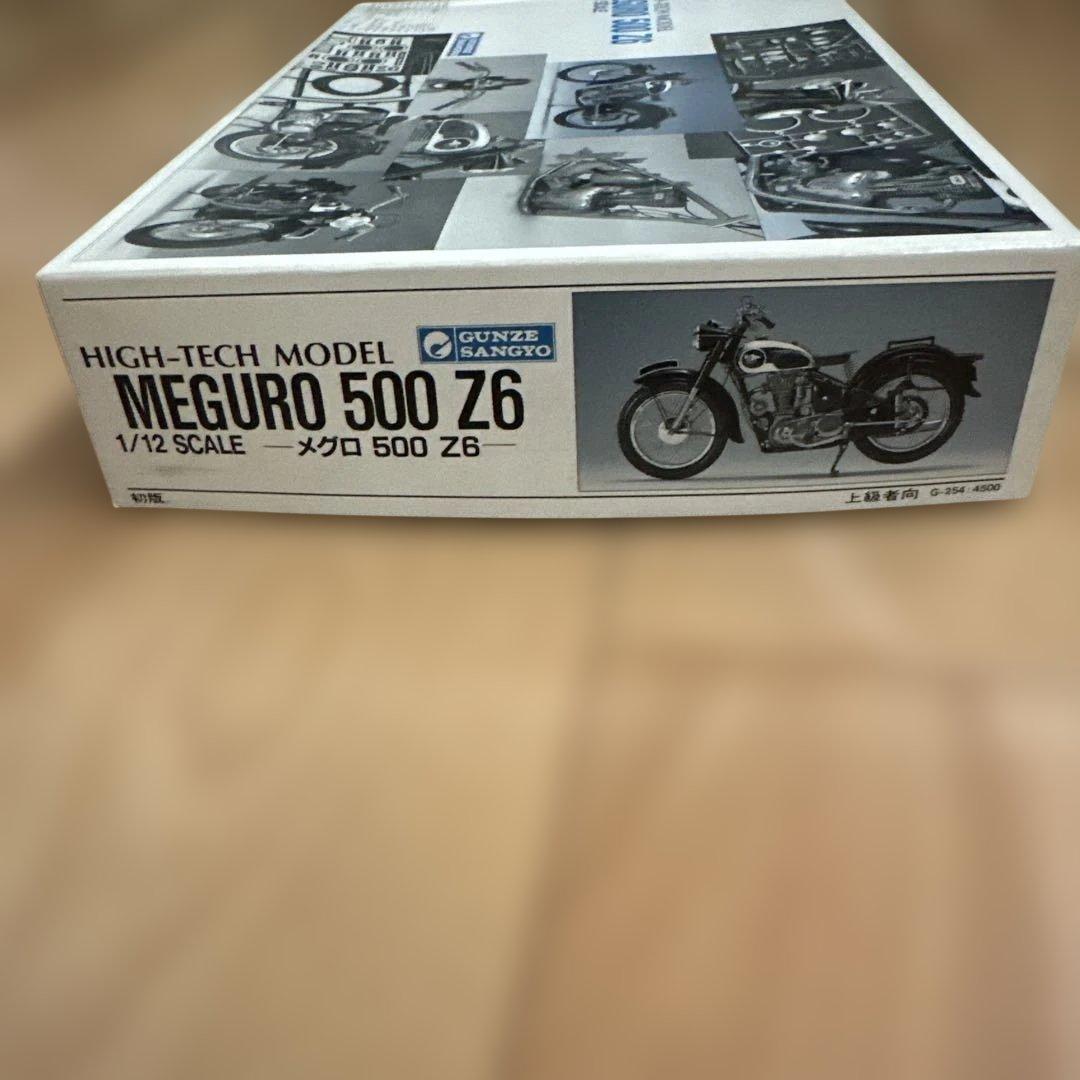 オートバイ・バイク MEGURO 500 Z6