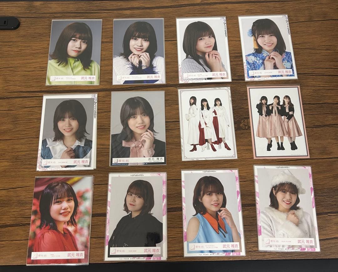櫻坂46 武元唯衣　生写真　99コンプ　まとめ売り