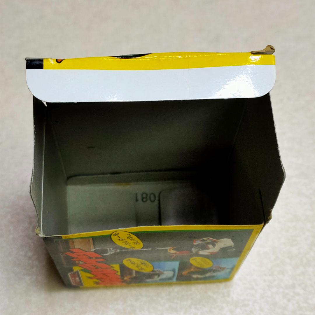 バンダイ カッとびライダー 仮面ライダー倶楽部 仮面ライダーBLACK