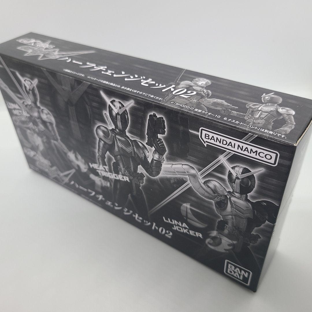 掌動-XX 仮面ライダーW ハーフチェンジセット01+02+通常版3点+拡張P