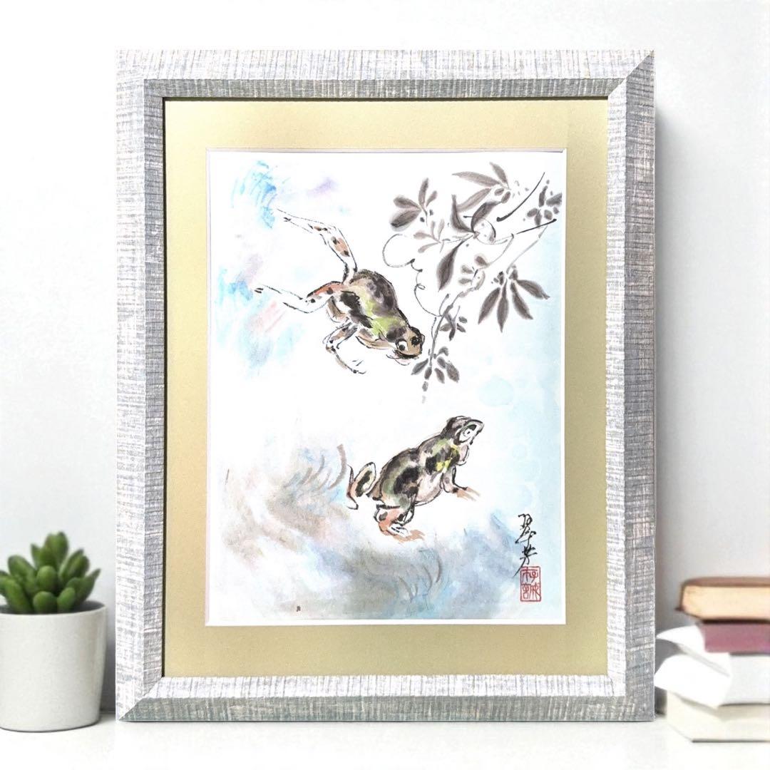 【古口翠芳/Suihou Koguchi】墨彩画　蛙　木製額縁付き