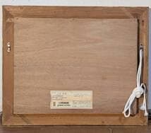 【真作】絵画　山本亜稀　油彩4号　マルガリータ（バルセロナ）　箱入　X151