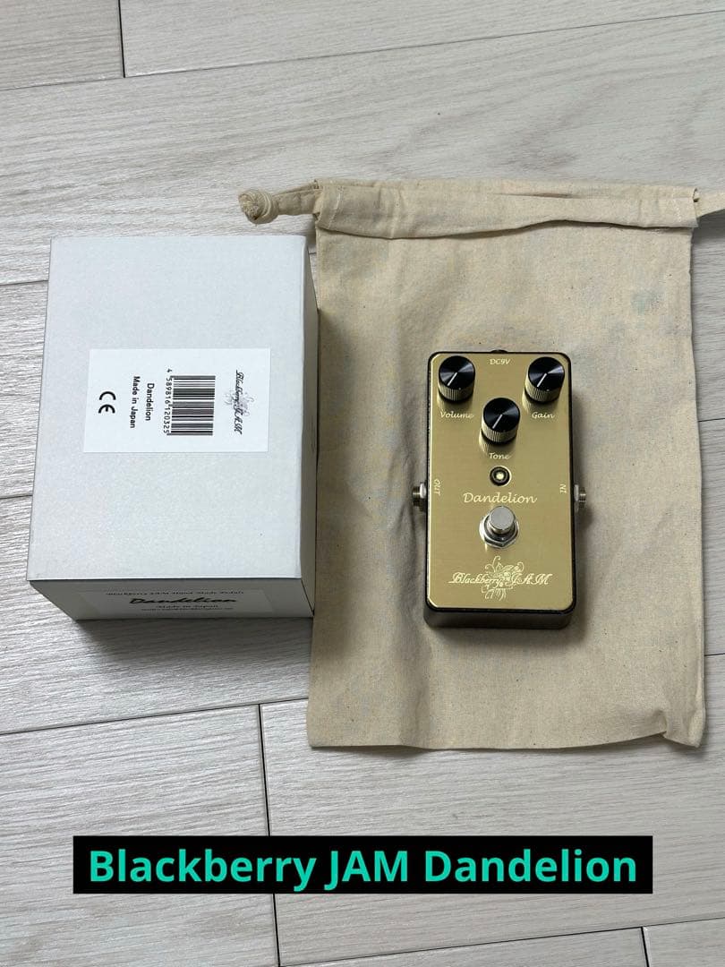 Blackberry JAM Dandelion ☆底値☆