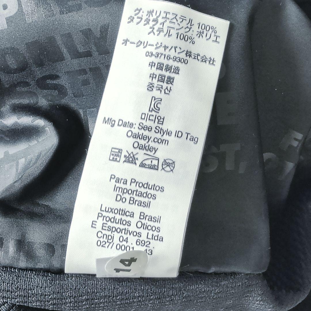 ♠ああ【オークリー】✨新品未使用　スノボードパンツ　ネイビーカモフラージュ