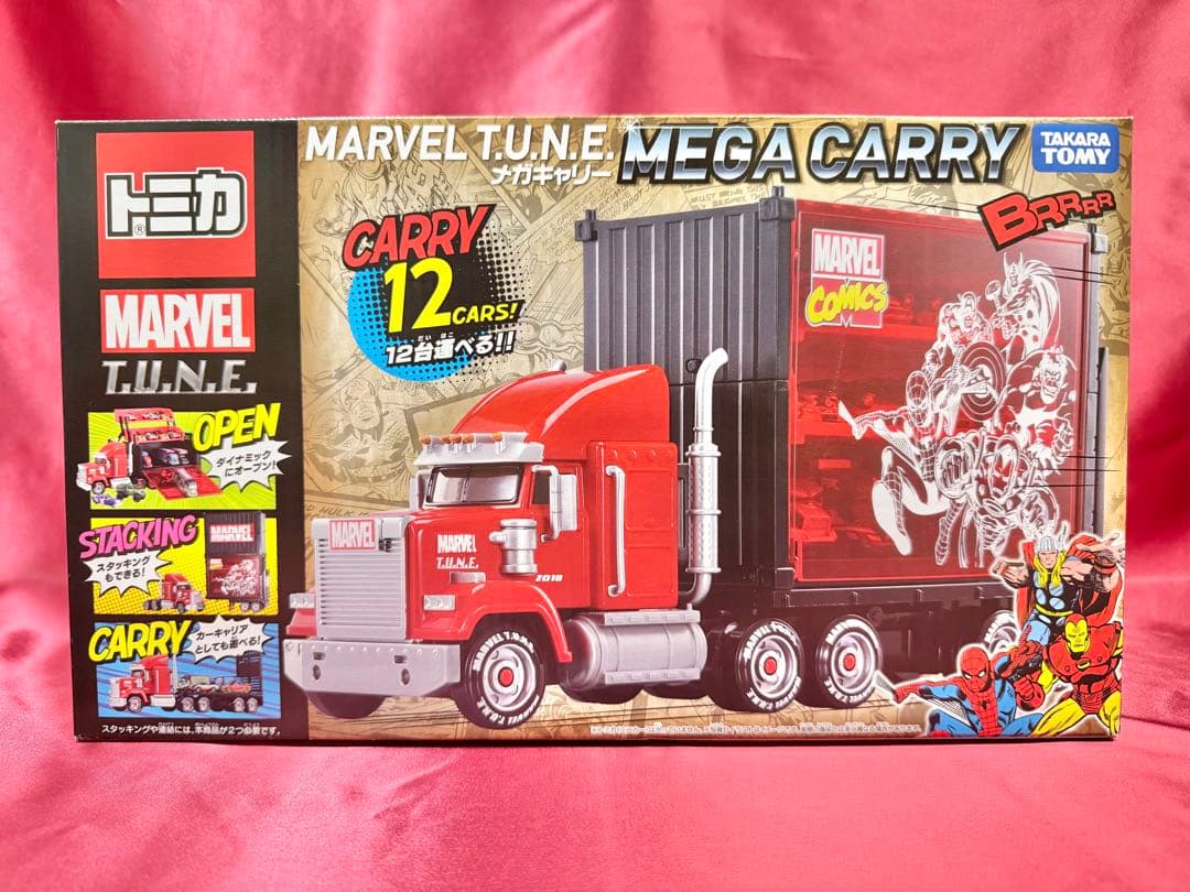 トミカ MARVEL T.U.N.E メガキャリー【新品未開封】販売終了モデル