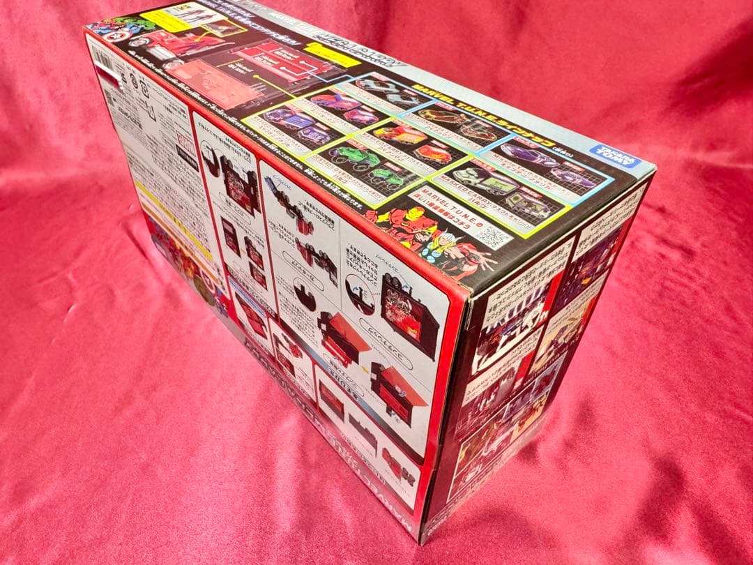 トミカ MARVEL T.U.N.E メガキャリー【新品未開封】販売終了モデル