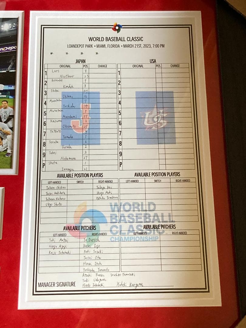 2023 WBC 日本代表プレミアムフォトミント