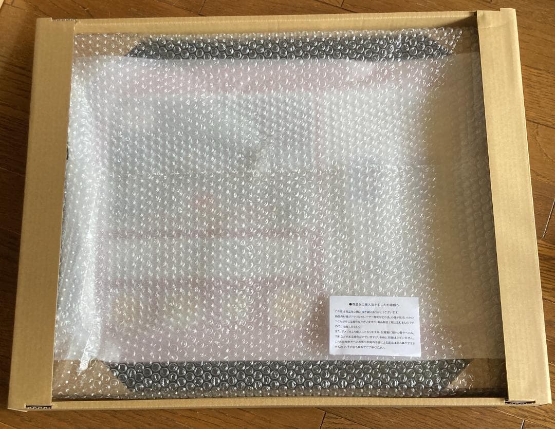 2023 WBC 日本代表プレミアムフォトミント