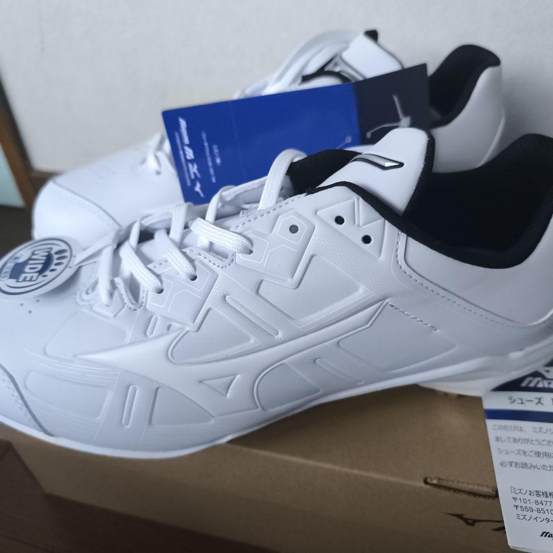 Mizuno スパイク　ライトレボバディー2 26.5