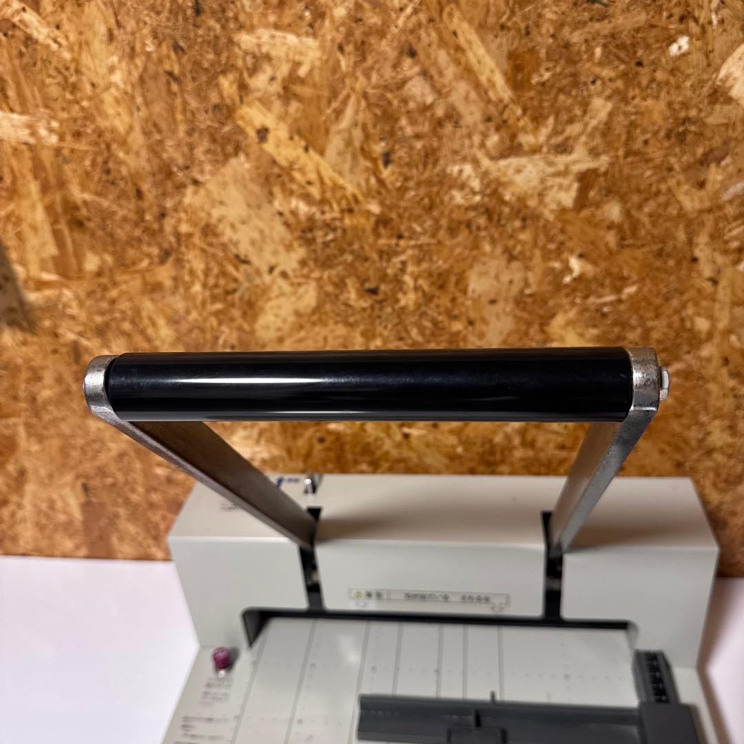 PLUS 裁断機 A4対応 PK-513L ペーパーカッター