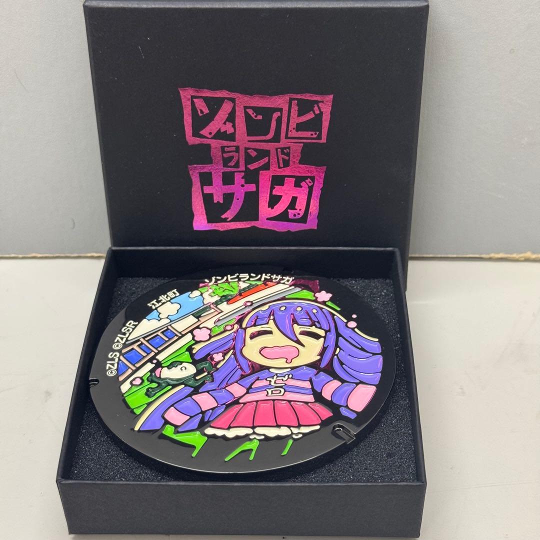 プ*ド様 山田たえ ゾンビランドサガ ミニチュアマンホール 江北町 Tシャツアイ