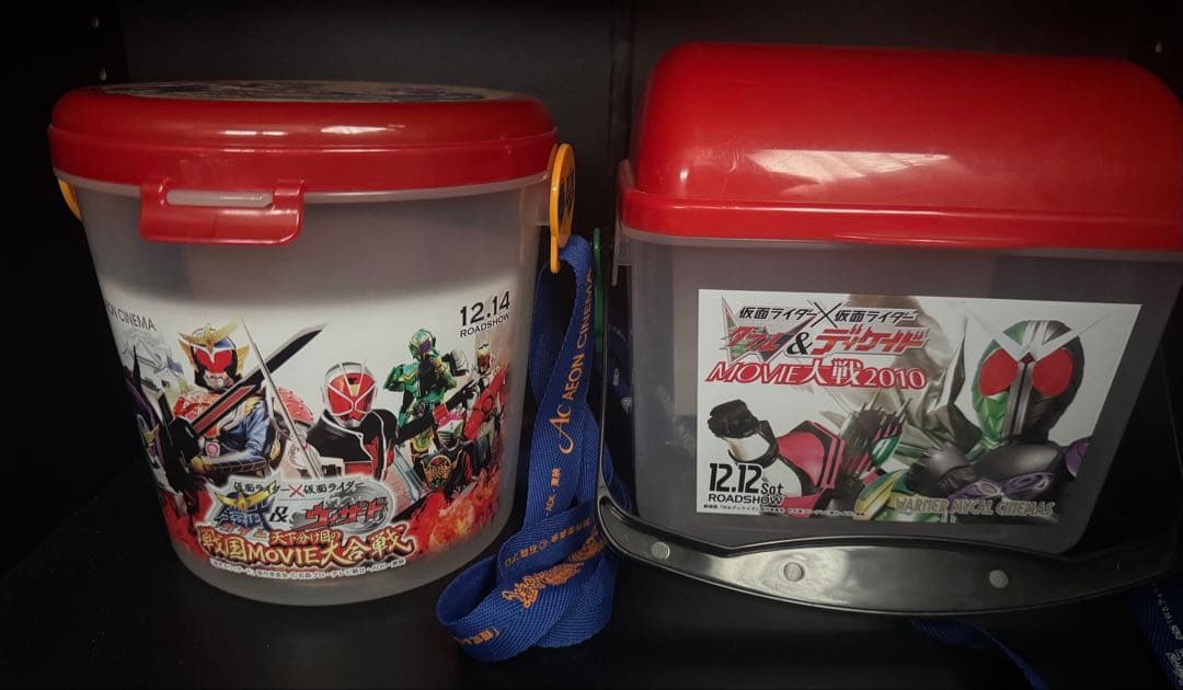 仮面ライダー まとめ売り