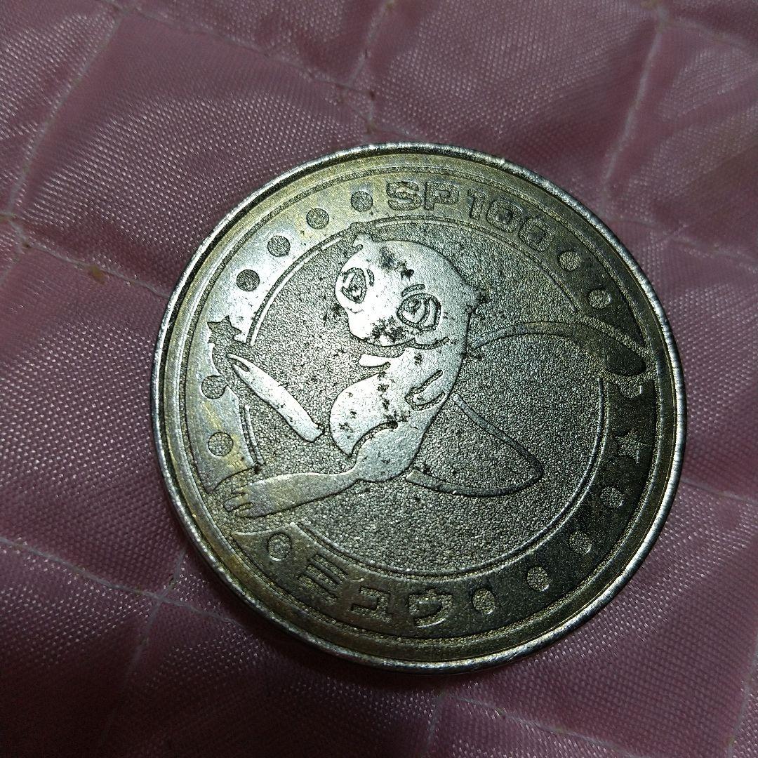 超・超・希少！ポケモン バトル 当たり ミュウ ２千分の１確率