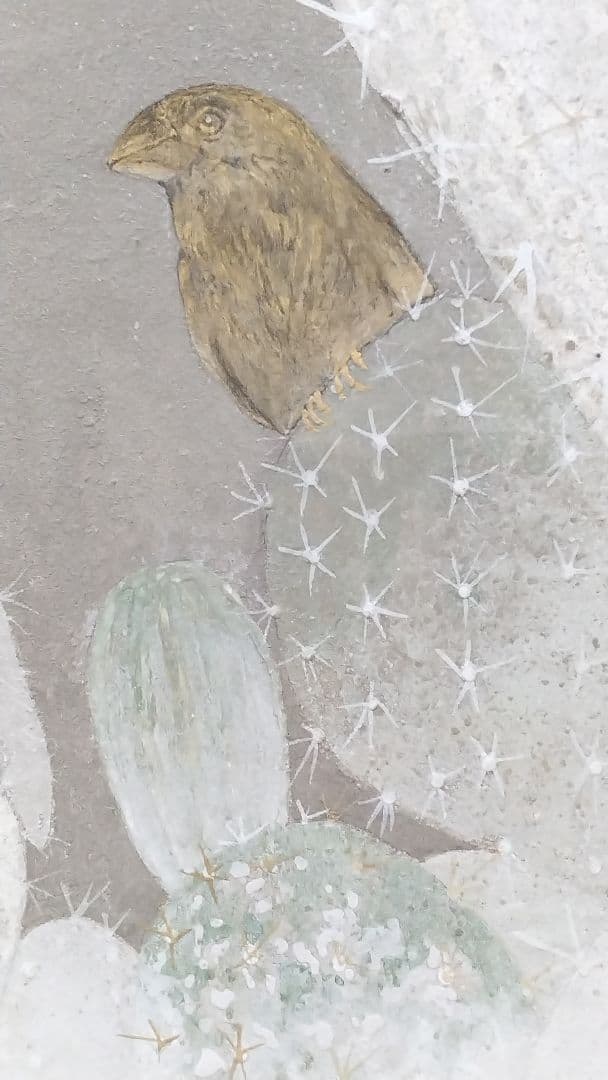 「迷路の世界」4号 廣瀬貴洋