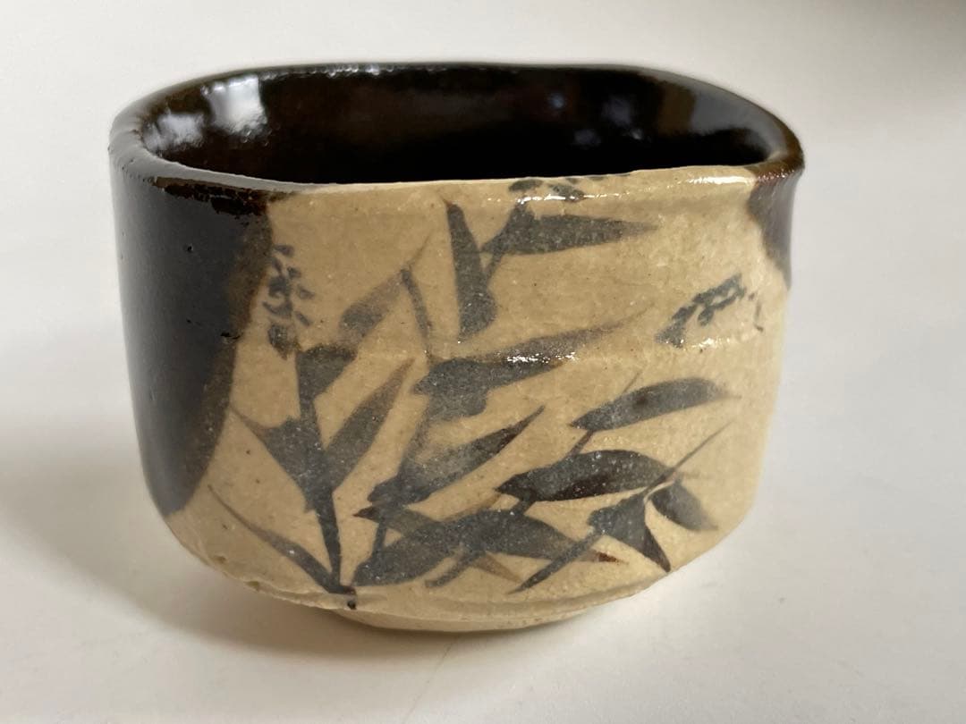 人間国宝　陶芸家　加藤卓男　黒織部　酒杯　酒器　酒盃　ぐい呑　共箱