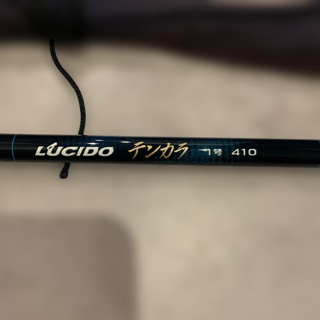 テンカラ nissin / shimano 3 set