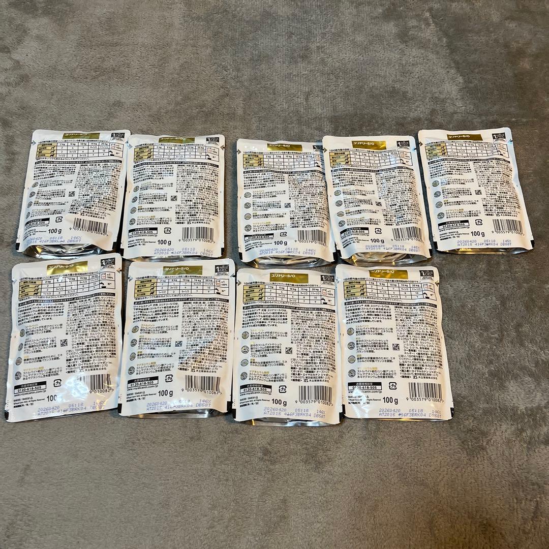  CANIN ユリナリー-S/O 小型犬用 1