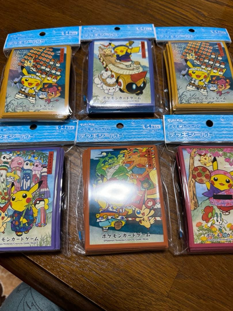 ポケモンセンタートウホクR　デッキシールド6種セット　120個