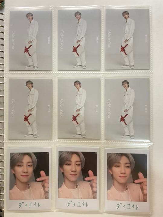 SEVENTEEN ode to you 公式トレカ ミンハオ ディエイト