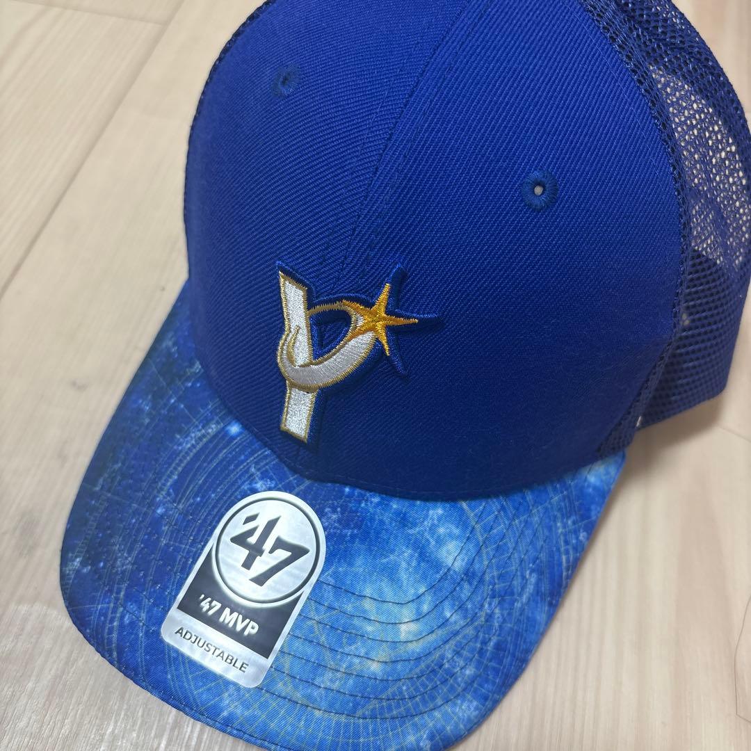 横浜ベイスターズ応援帽子