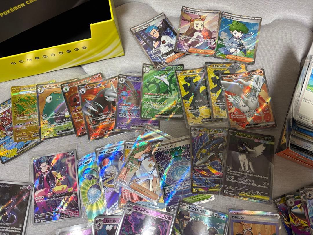 ポケモンカードゲーム トレーディングカード 引退品