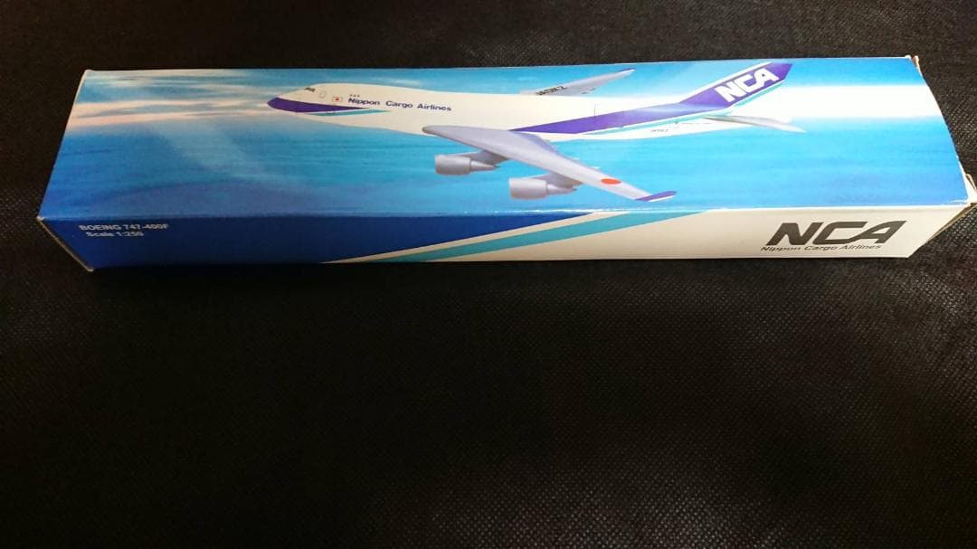 日本貨物航空 B747-400F 貨物機モデルプ レーン 【未使用】