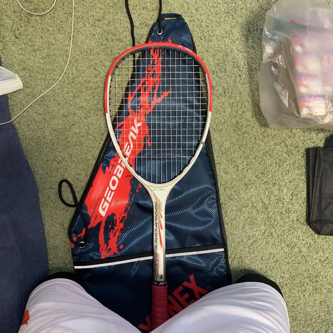 ナノフォース7500