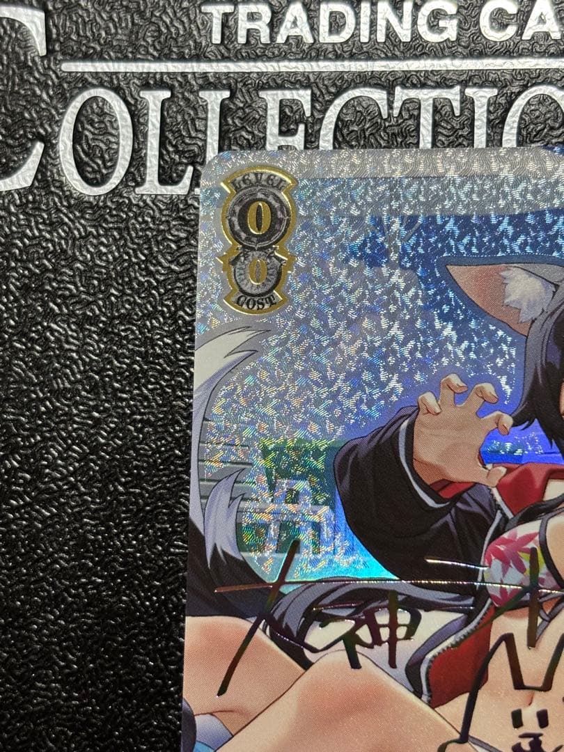 ヴァイス　プールでまったり 大神ミオ ssp サイン　ホロライブ