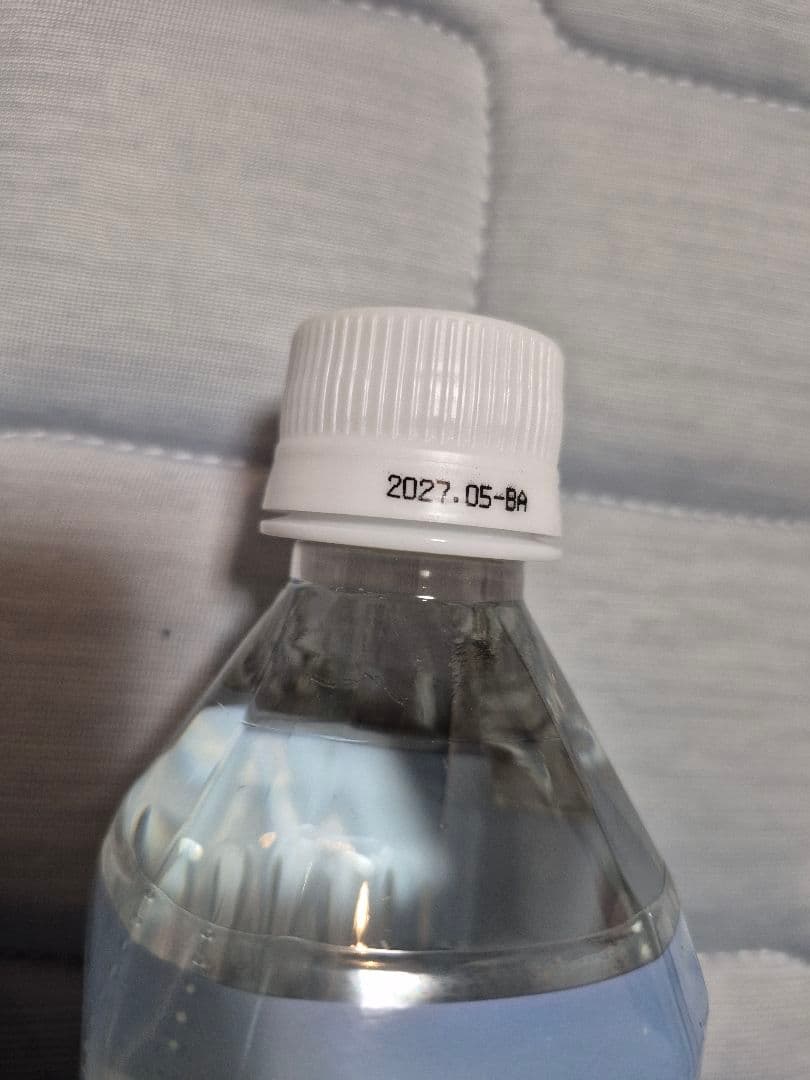 ライフエッセンス　クラブエコウォーター　ポタポタクラブ　600ml×2本セット