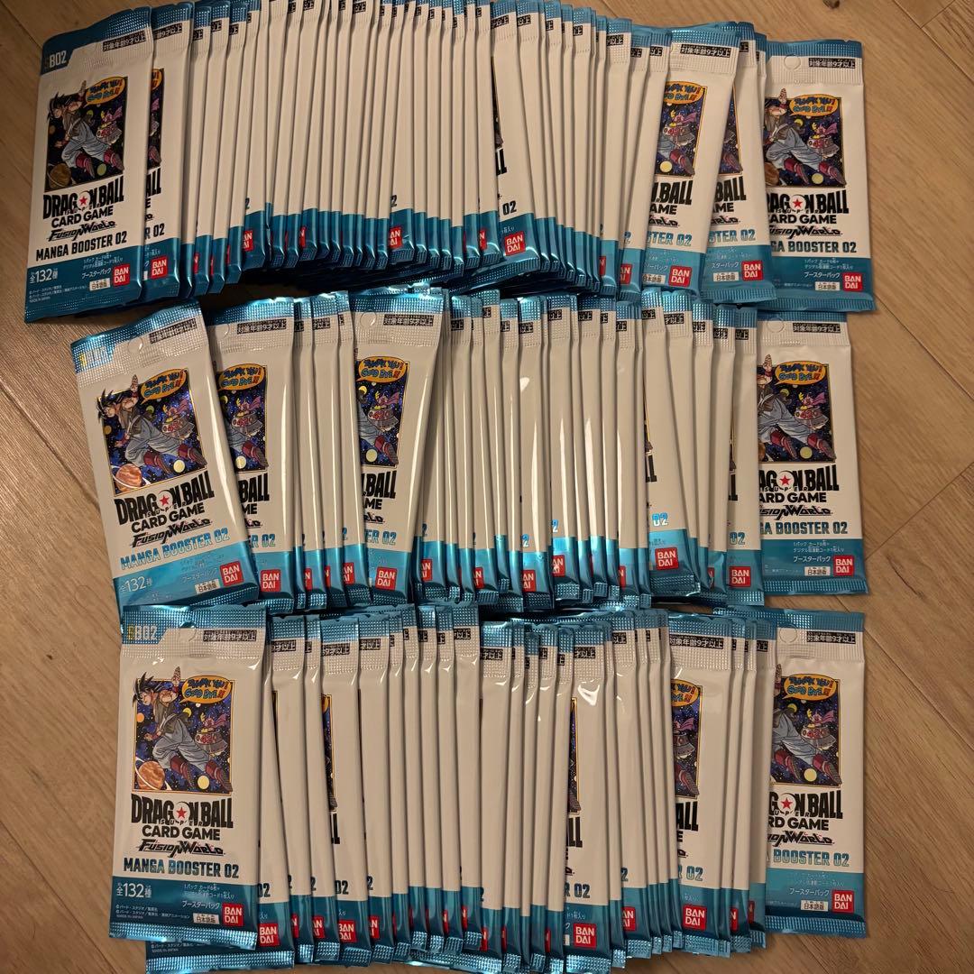 ドラゴンボールフュージョンワールド マンガブースター02 サーチ済みパック