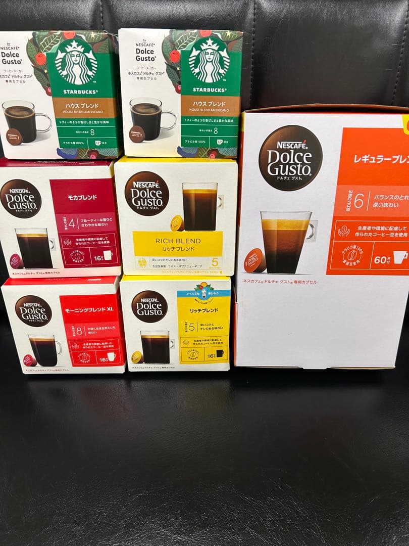 ネスレ　ドルチェグスト　カプセル