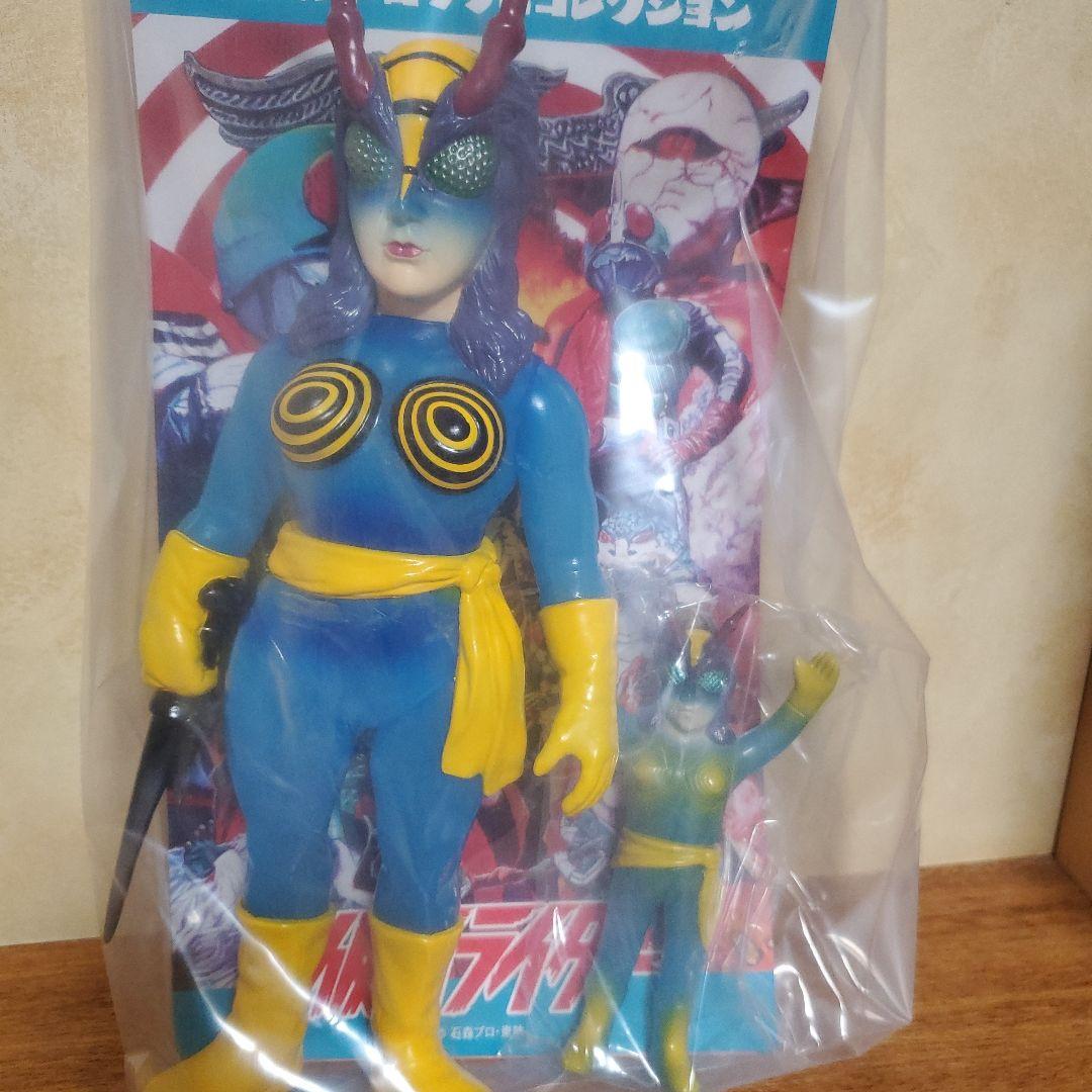 メディコム・トイ　東映レトロソフビコレクション　蜂女(新色)+ミニソフビ