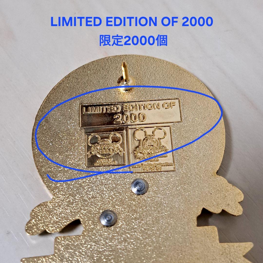 【超レア•極美品】海外ディズニーピンバッジ LE2000(世界2000個限定)