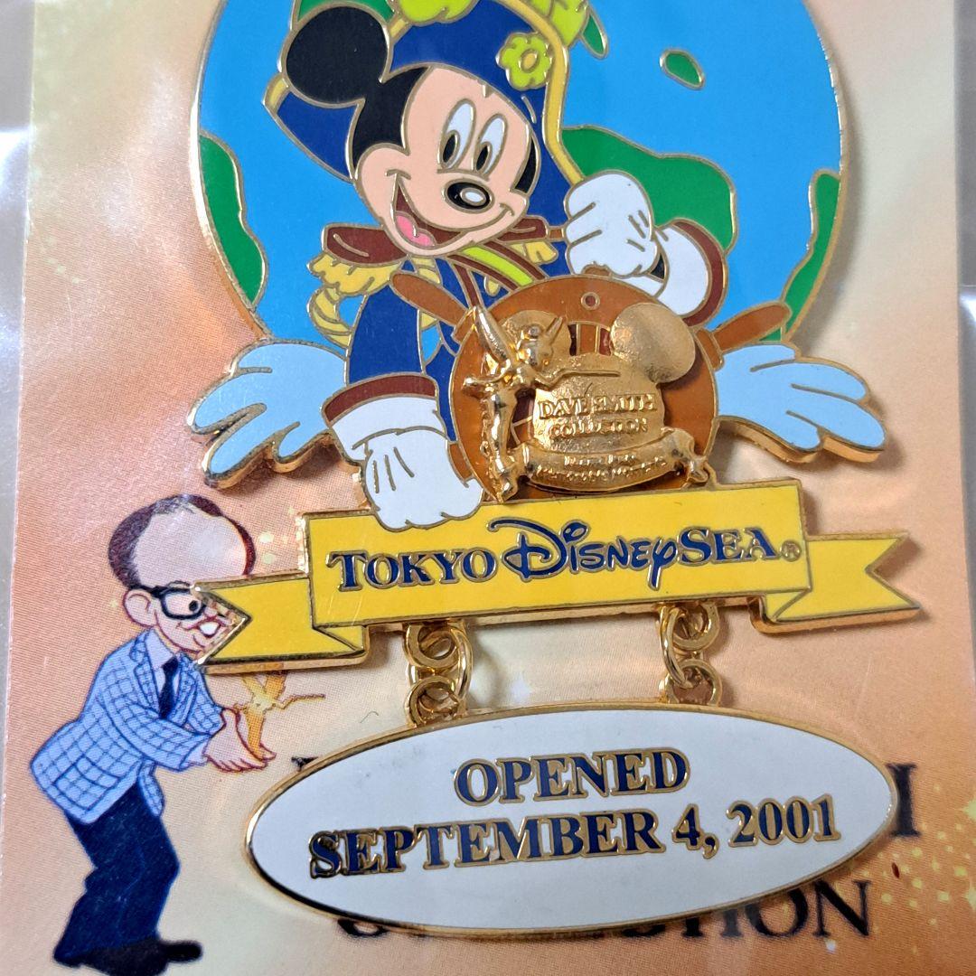 【超レア•極美品】海外ディズニーピンバッジ LE2000(世界2000個限定)