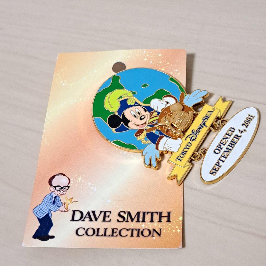 【超レア•極美品】海外ディズニーピンバッジ LE2000(世界2000個限定)