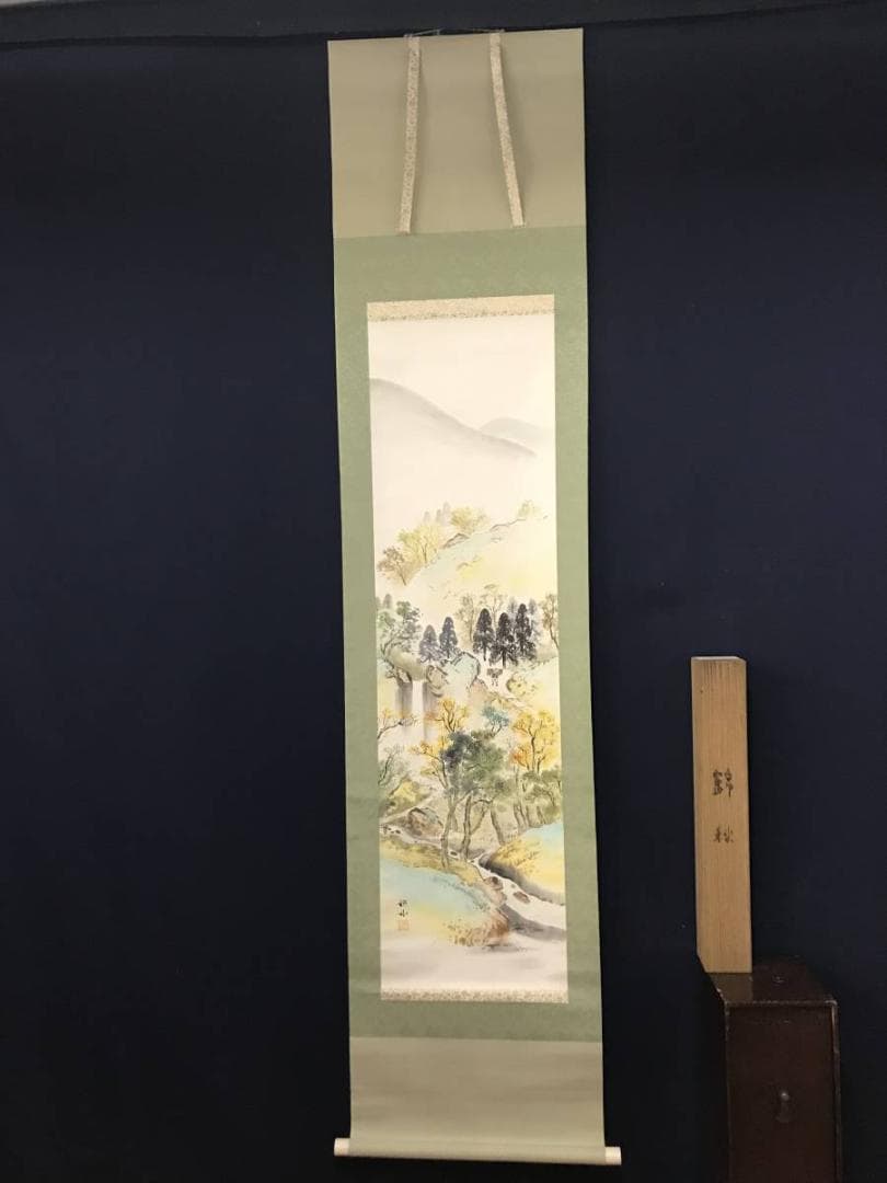 【真作】淇水/錦秋帰樵図/秋山帰樵図/秋景山水図/掛軸☆宝船☆AB-661