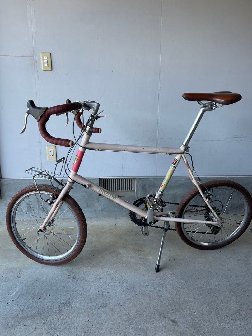 BRUNO ブルーノ　ミニベロ　20インチ　ピンク　CT465mm