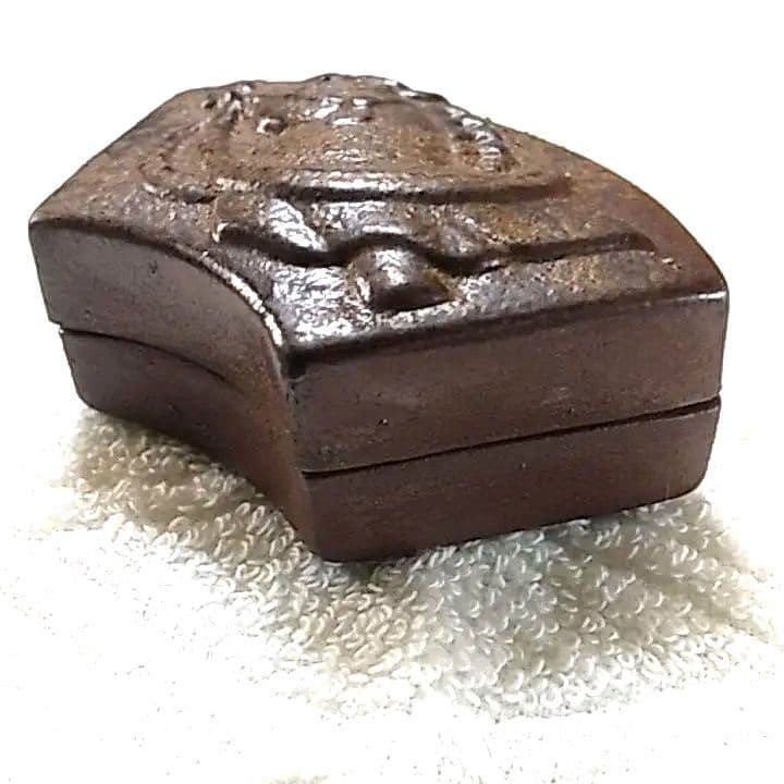 香合 木村陶峰 備前焼