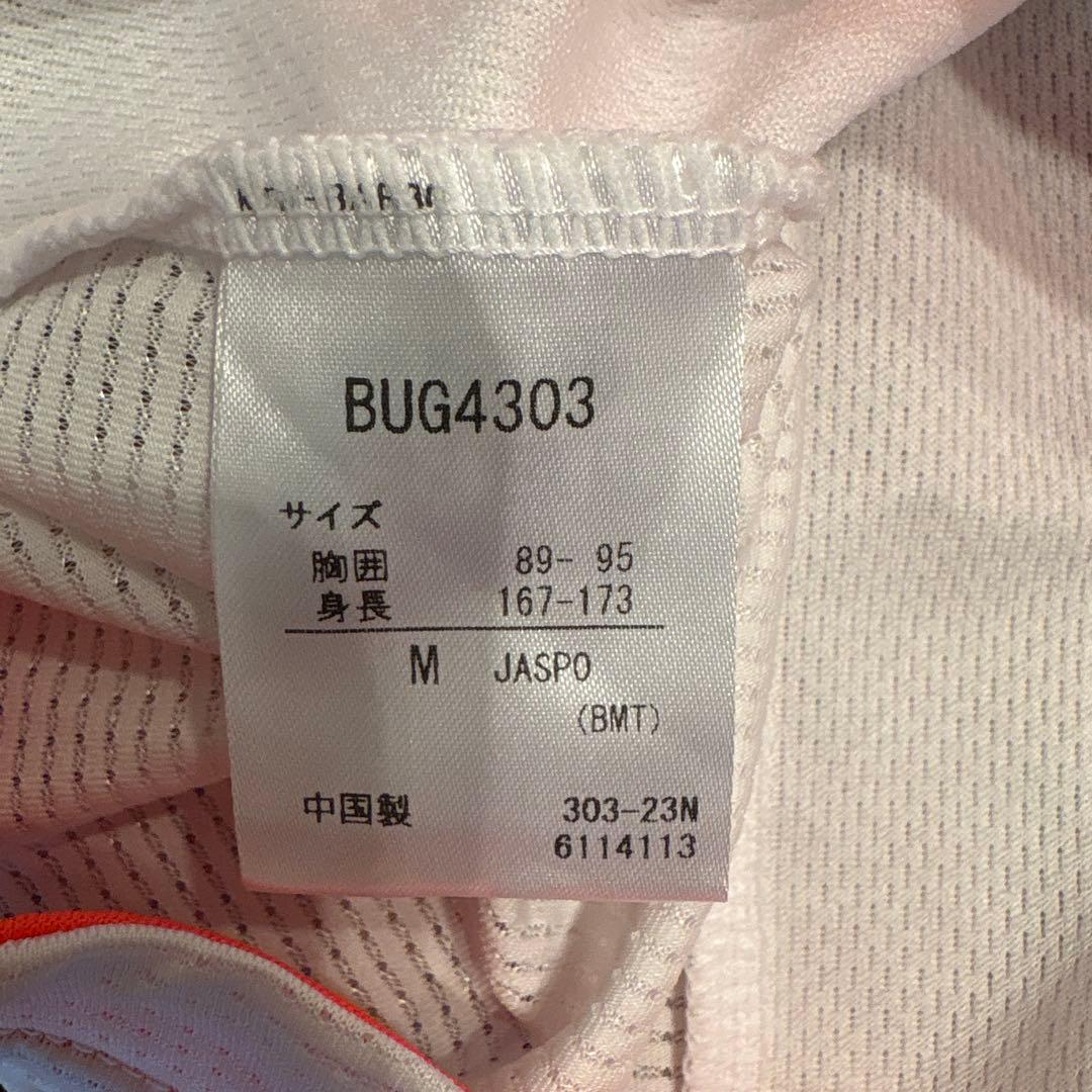 バボラット テニスウェア上下セット Mサイズ